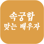 �ӱ���Ǯ�̸´¹���ں���